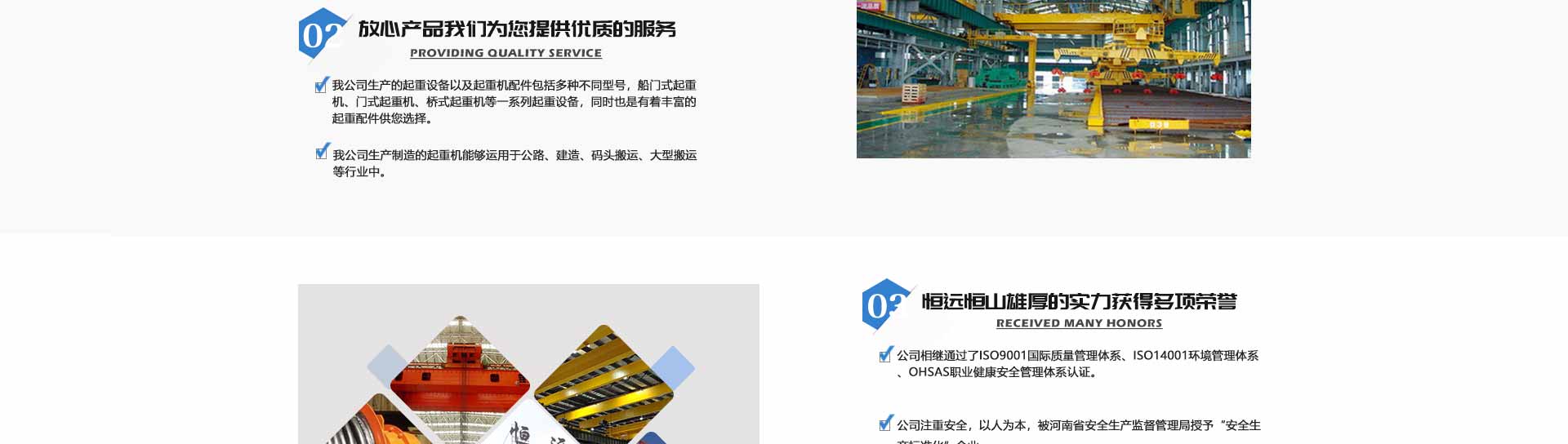 亳州市邦茲圣網(wǎng)絡(luò)科技有限公司